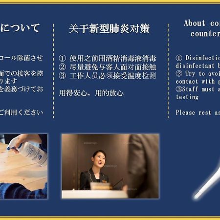 Apartmán Aqua Cite Dotonbori Ósaka Exteriér fotografie