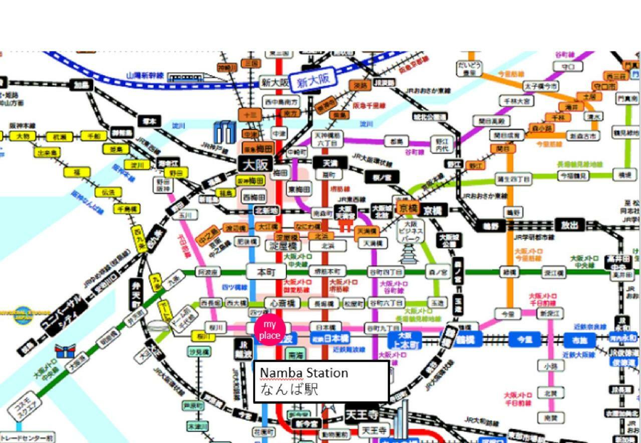 Apartmán Aqua Cite Dotonbori Ósaka Exteriér fotografie