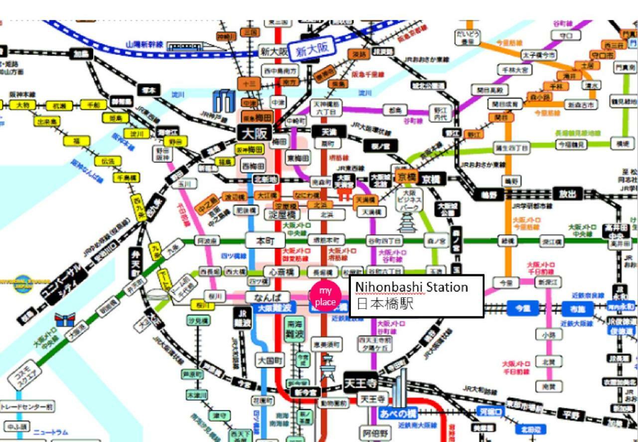Apartmán Aqua Cite Dotonbori Ósaka Exteriér fotografie