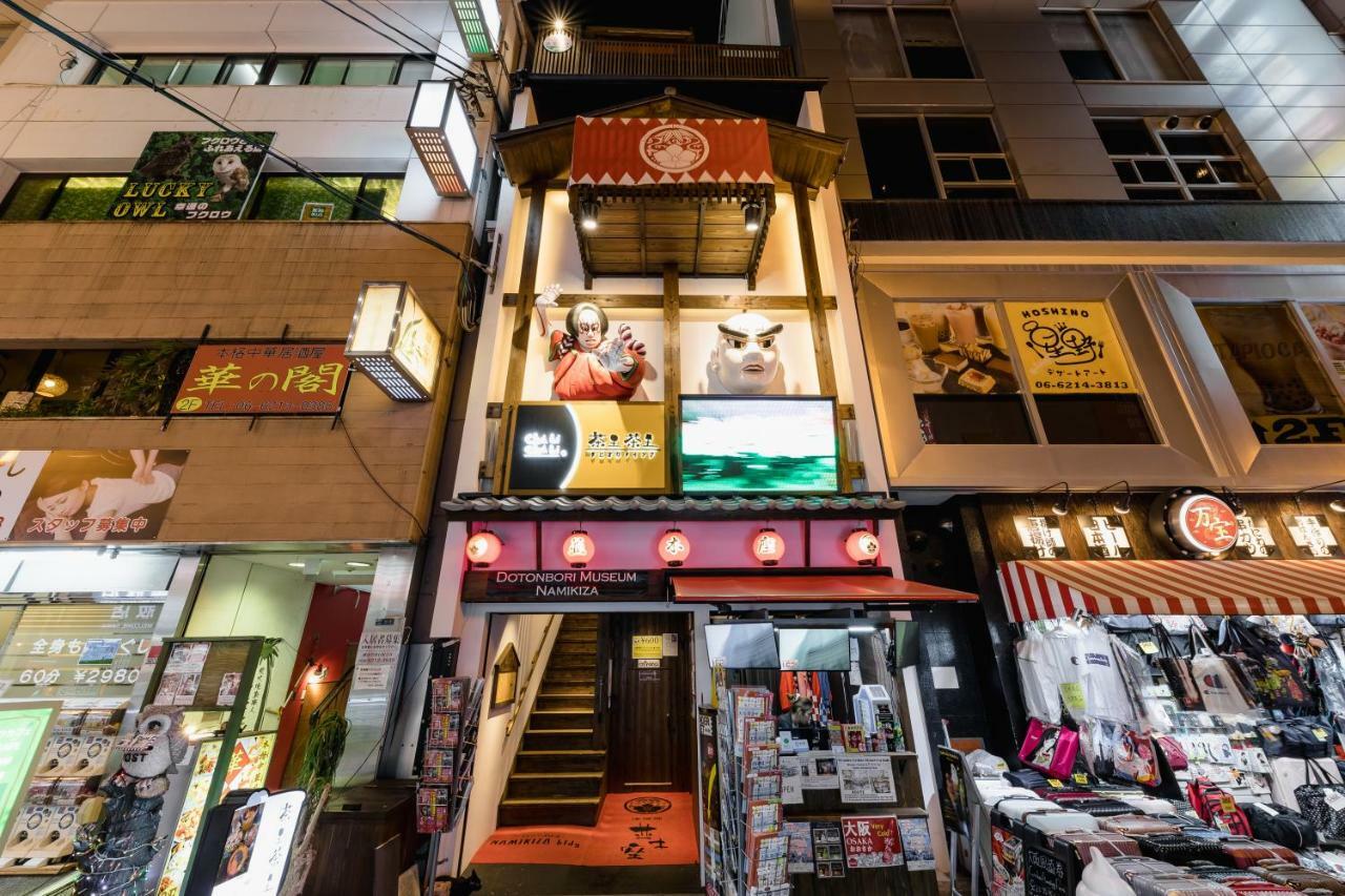 Apartmán Aqua Cite Dotonbori Ósaka Exteriér fotografie