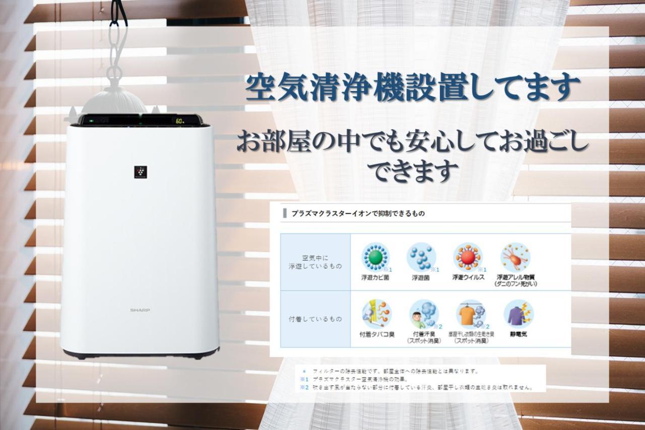 Apartmán Aqua Cite Dotonbori Ósaka Exteriér fotografie